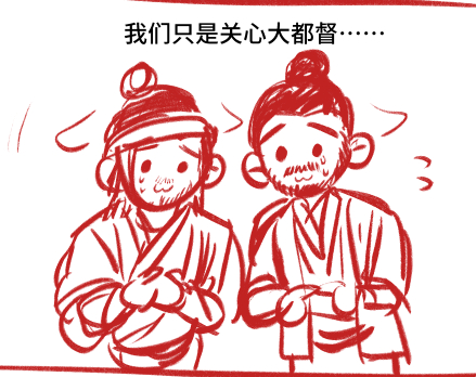 汪，汪汪！