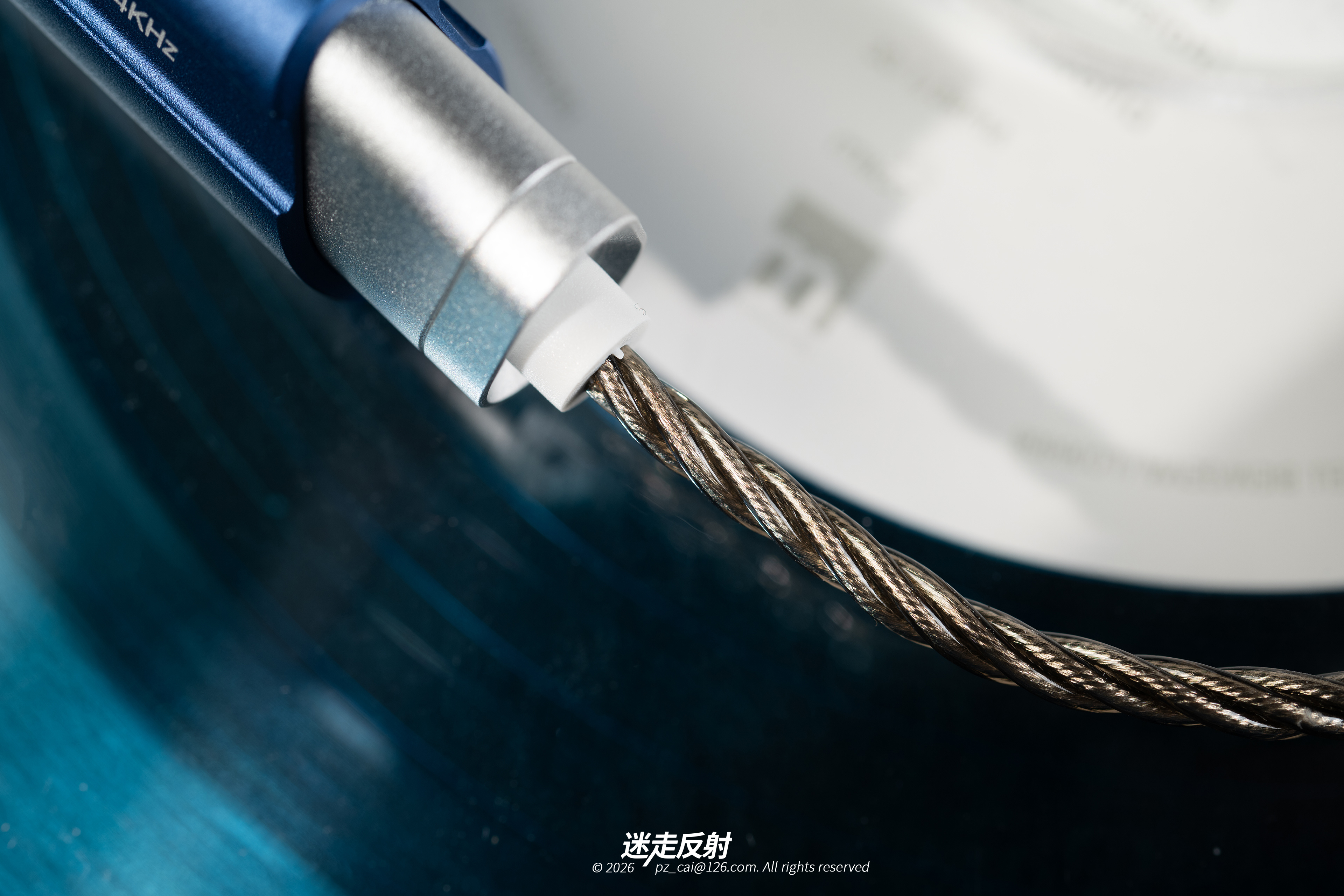 深夜放毒 达音科新小尾巴，价格不贵 