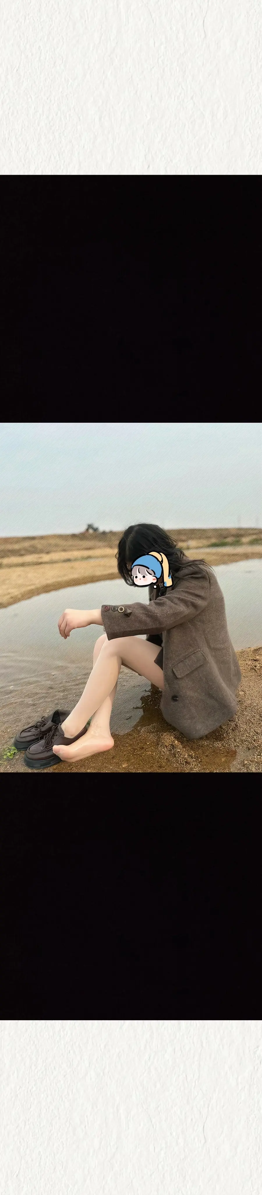 这是我的选择吗？