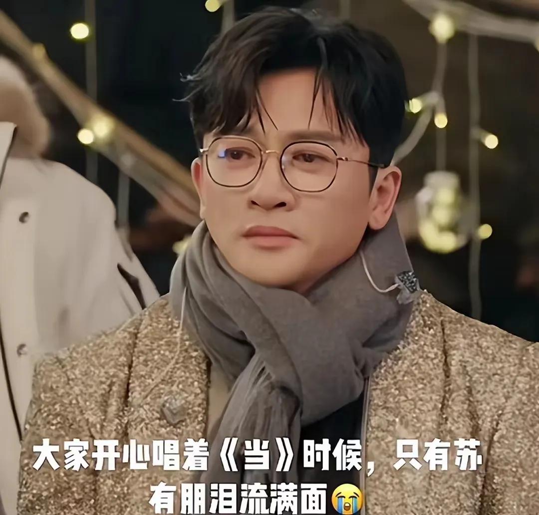 娱乐圈那么多单身人士最看不懂的就是这两位。50多岁了一辈子形单影只，几十年在镜头