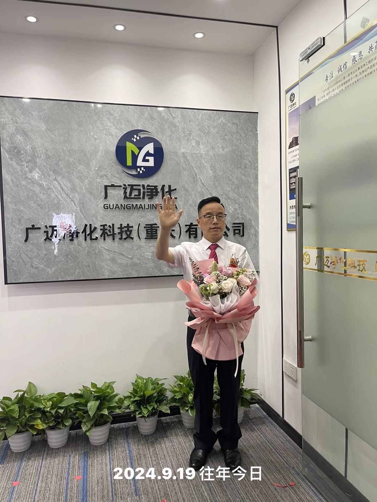 奋斗的青春