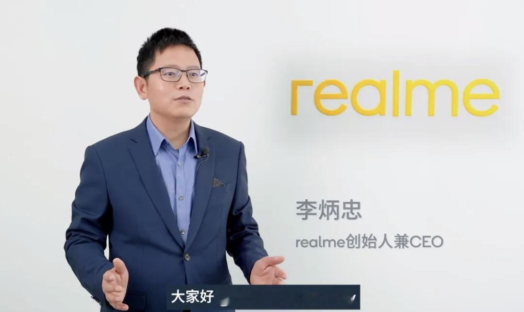 OPPO将一加realme合并，一年能省下至多20%的运营成本，假如按手机行业各