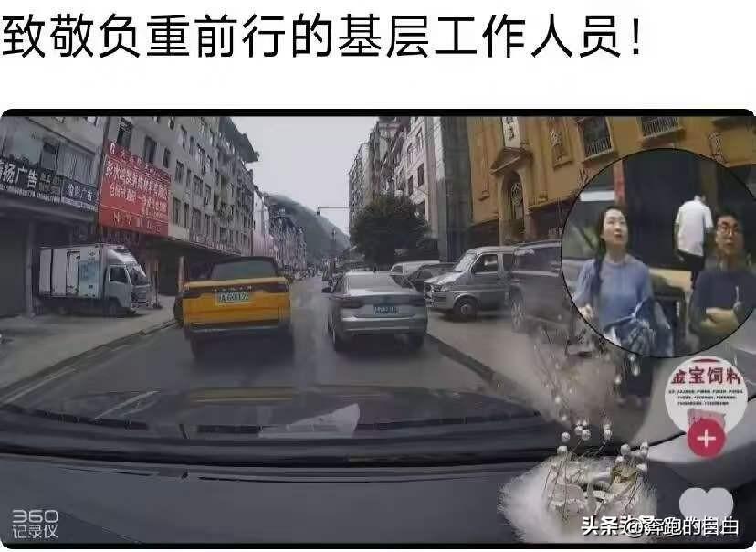 泪目了！失联前的00后网格员，一段街头画面记录下他和同事奔走疏散的身影。画面里街