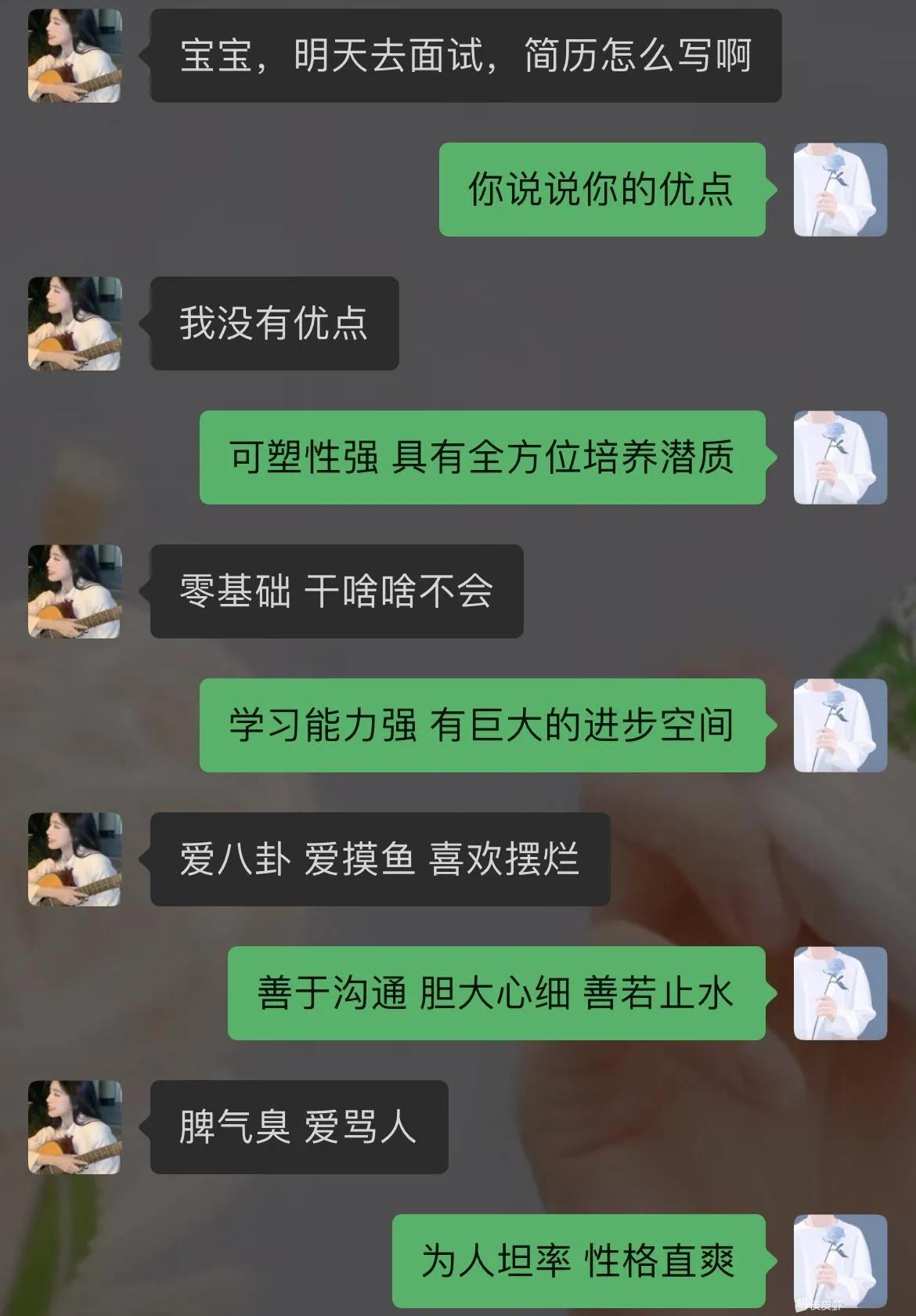 格局打开