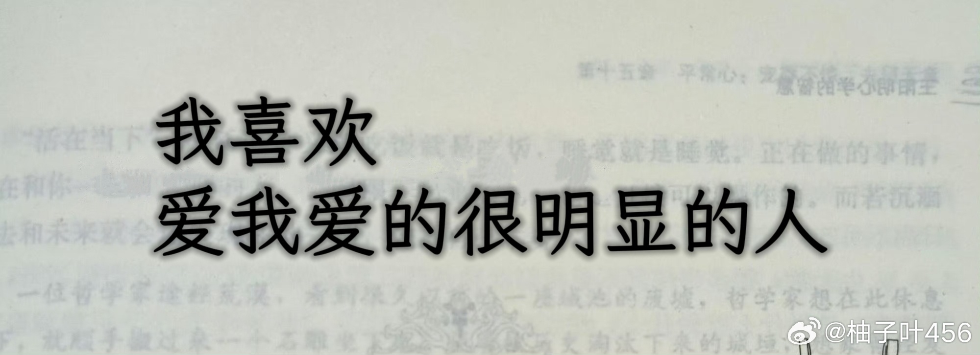 分享图片 