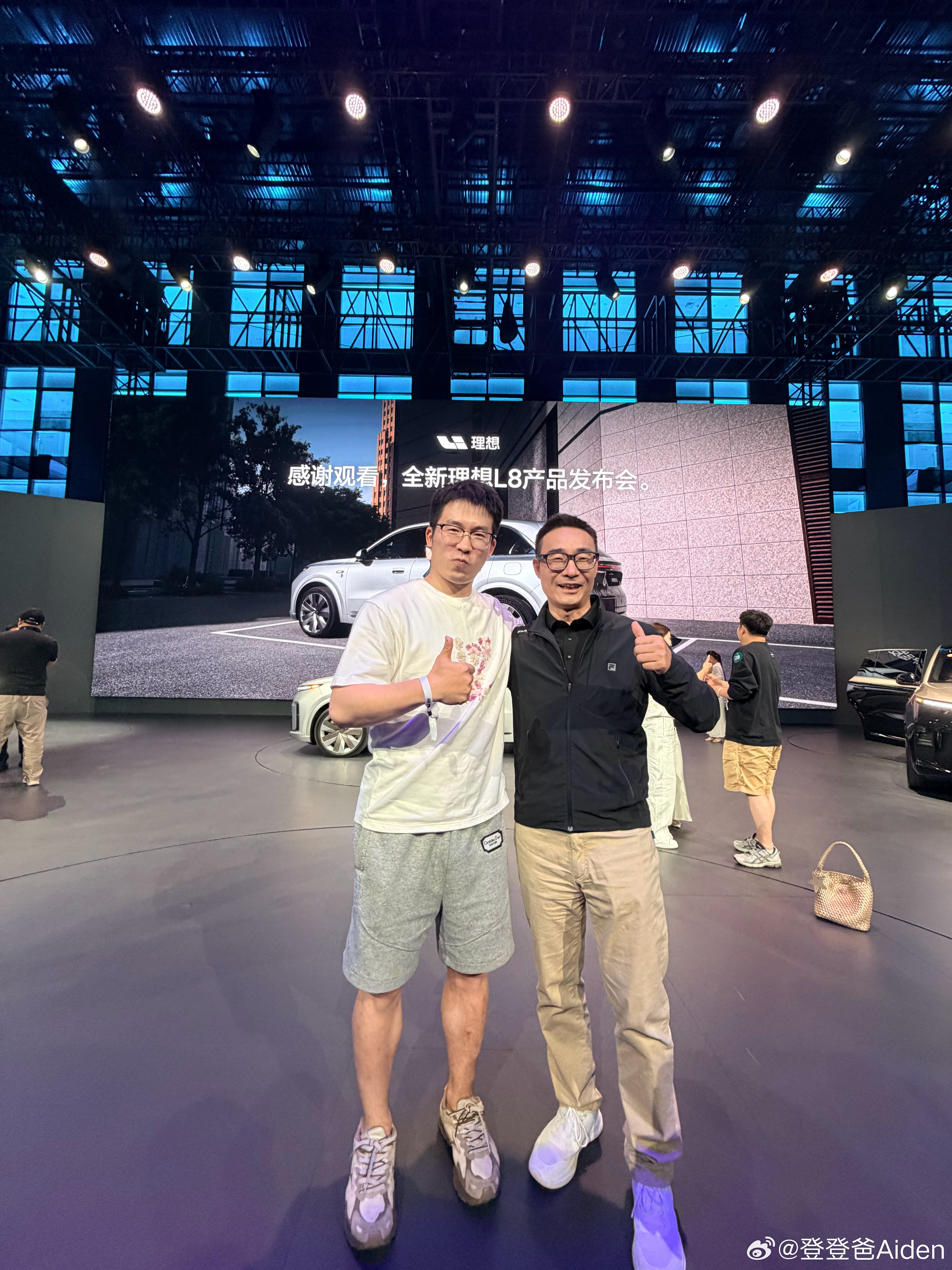理想L8Livis 价格还是惊喜全新理想l8上市