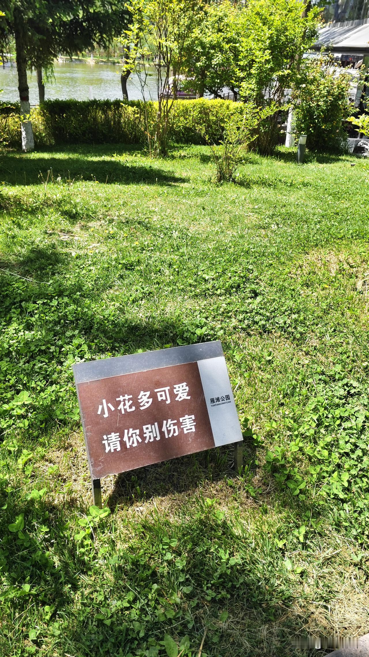 活了50岁，我要崩溃了！
结婚20多年，一直相安无事，说不上罗曼蒂克，但也
是心