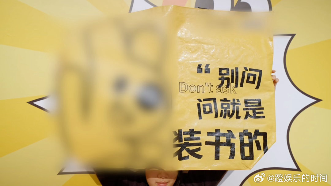 重庆大学生人手一个自愿上学的袋子 校园里的黄色风景线！不管是单肩挎还是手提，“自