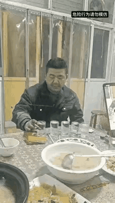 这种喝法，除非是干销售的，干一杯订货10万，6杯60万，才算有价值，否则就是毫无
