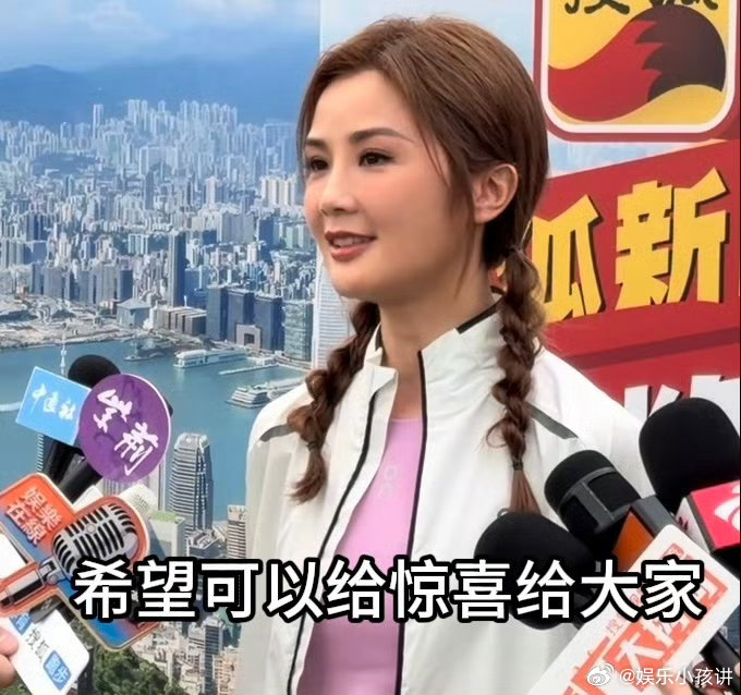 twins即将回归 从阿sa采访里听到：回归演唱会有回忆杀，惊喜暂时不说但有新安