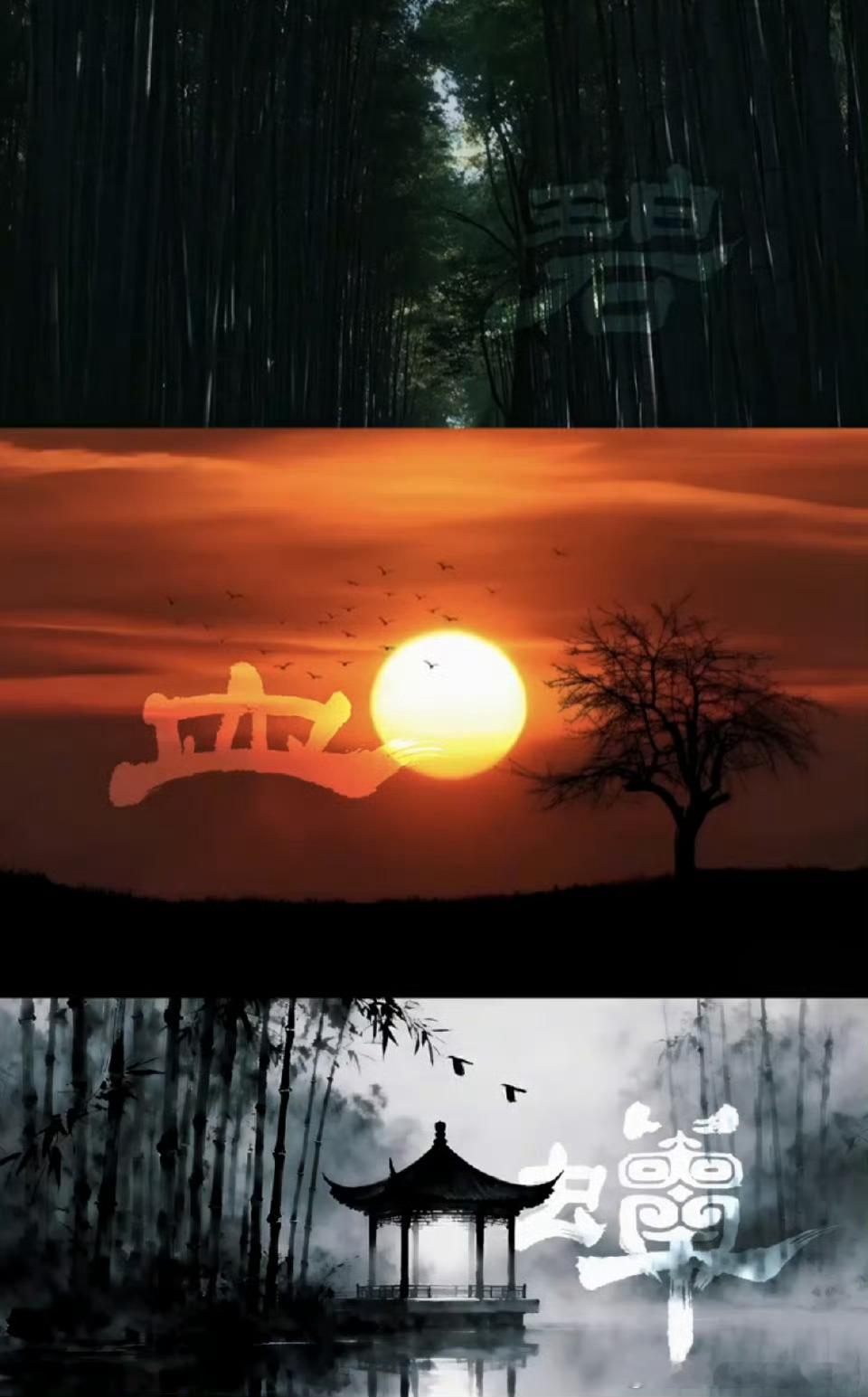 侯明昊新剧好浓的古早武侠味真的好难拒绝侯明昊的古装，好浓的古早武侠味，果然没有特