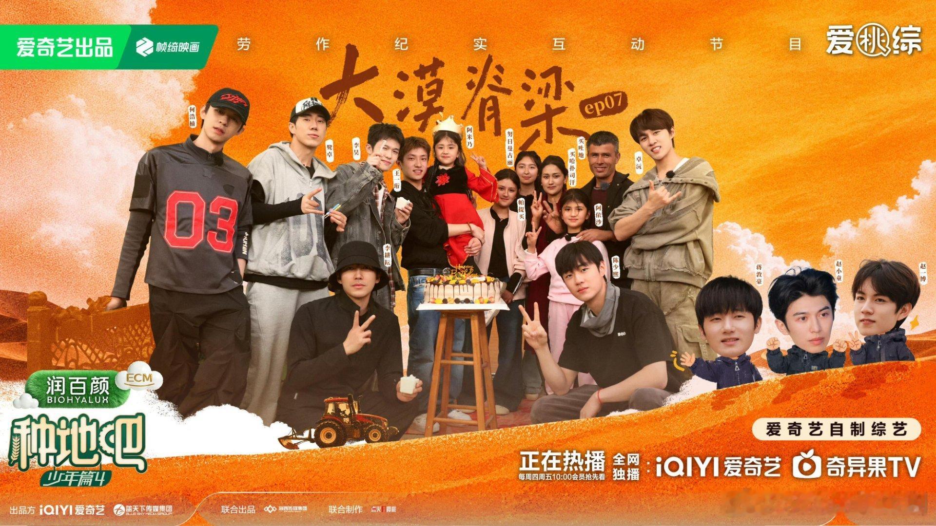 十个勤天你们157是在玩剪刀石头布吧十个勤天|种地吧|