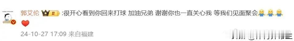 广东男篮官宣前辽宁男篮外援埃里克-莫兰德加盟球队。
随后，莫兰德也在个人社媒发文