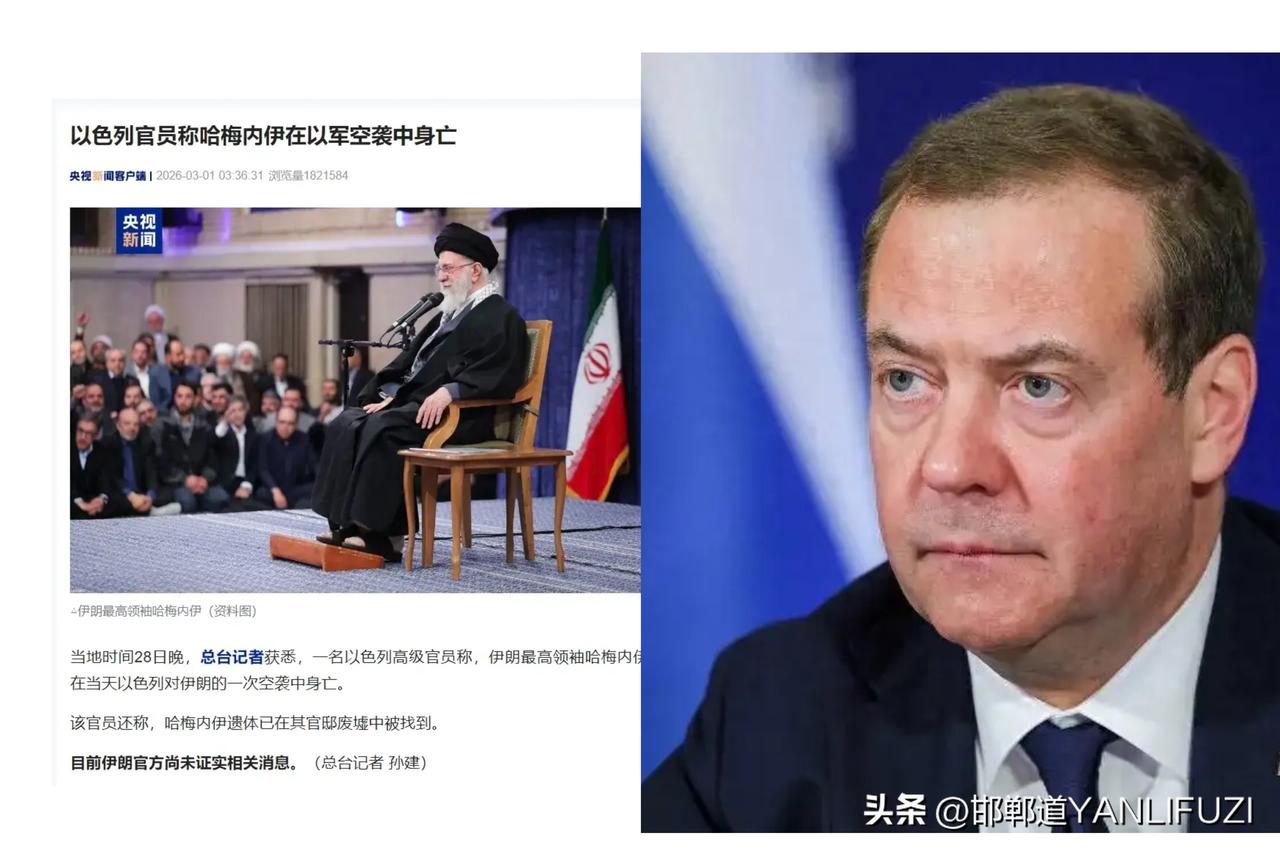 一家老大说另一家老大被他杀了，旁边的邻居家老大说:再过100年看看。
一位说，说