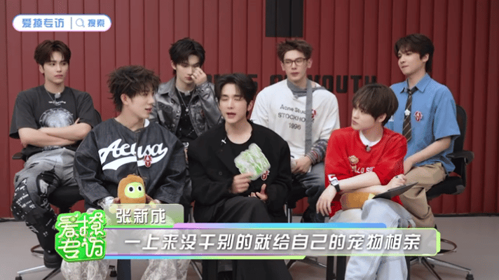 原来明星拉群也要靠六人定律燃青团群聊也逃不过相亲话题明星建群也逃不开六人定律，燃