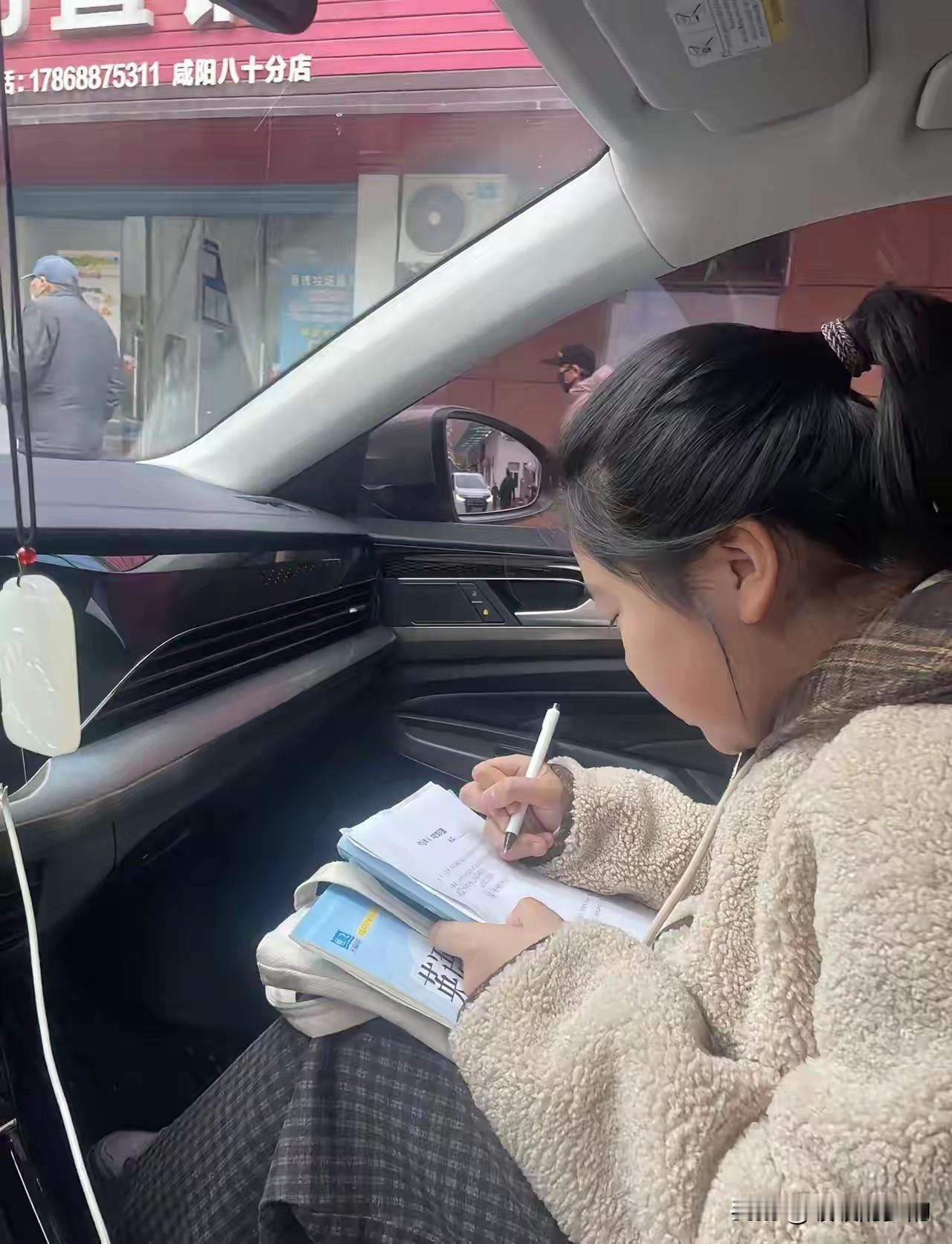 为父都不忍心开快了
心疼姑娘