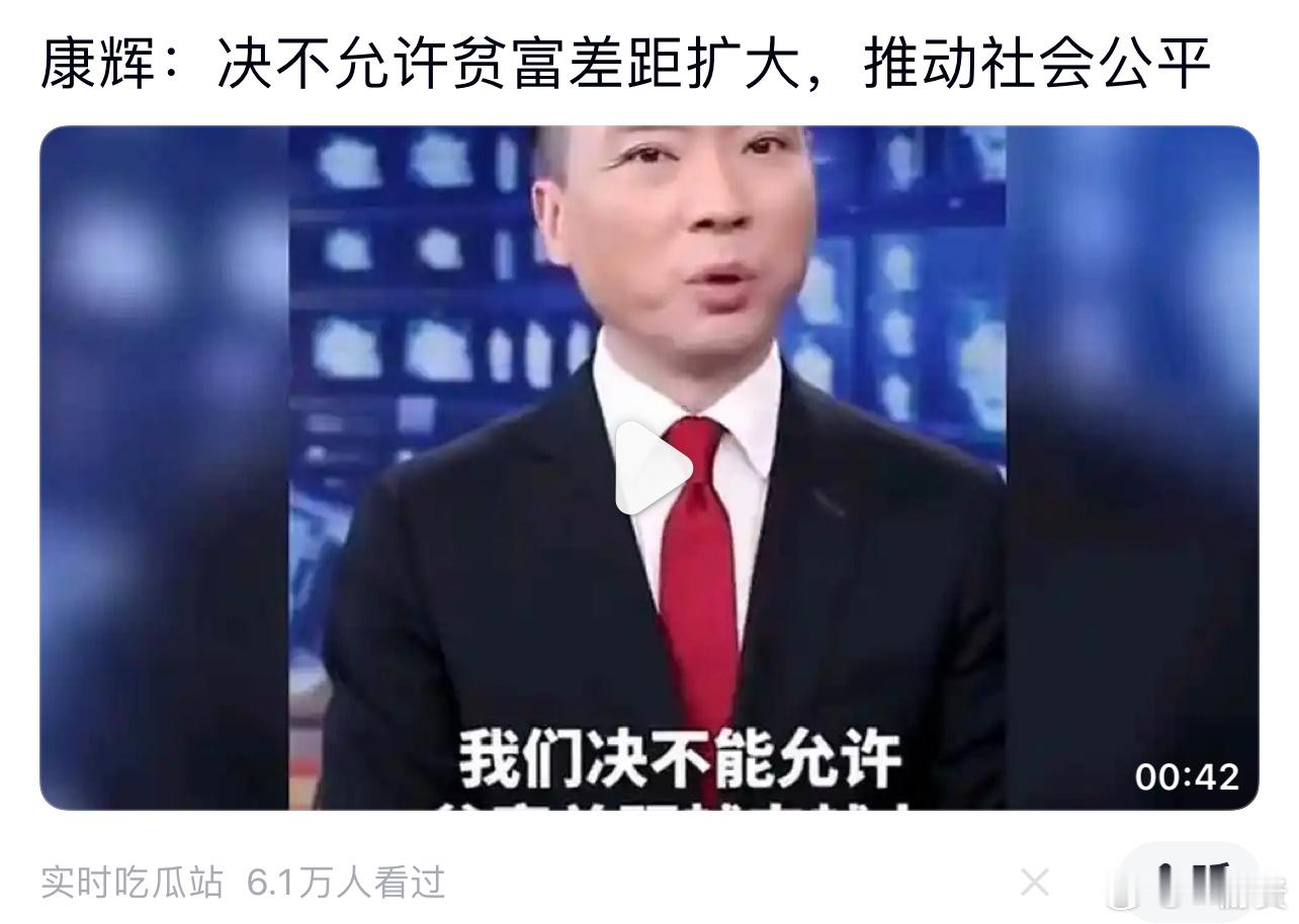 咱也不敢评论啊 