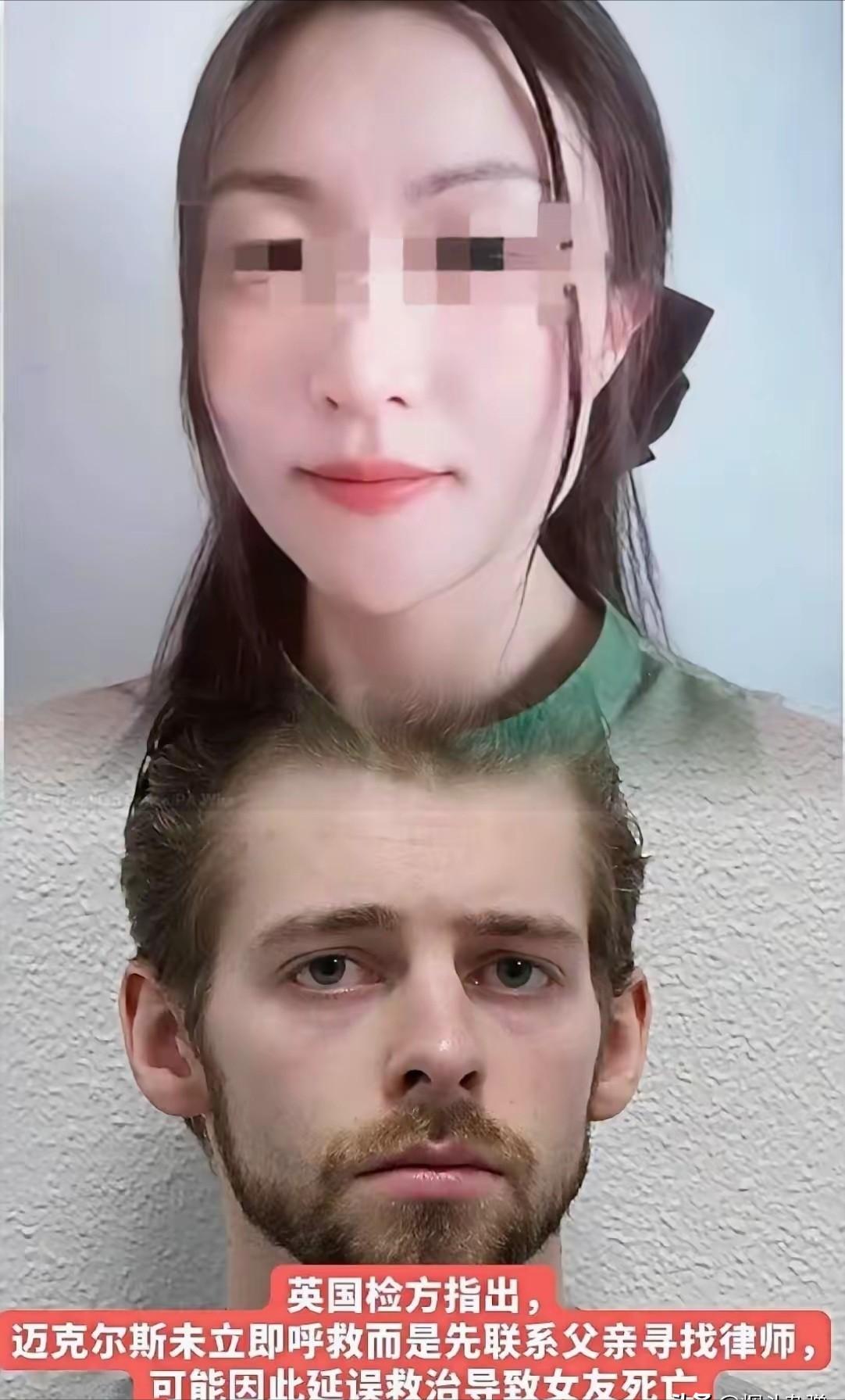 [中国赞]令人唏嘘，31岁的留英女博士王哲，因为和26岁的美国富二代迈克尔斯同居