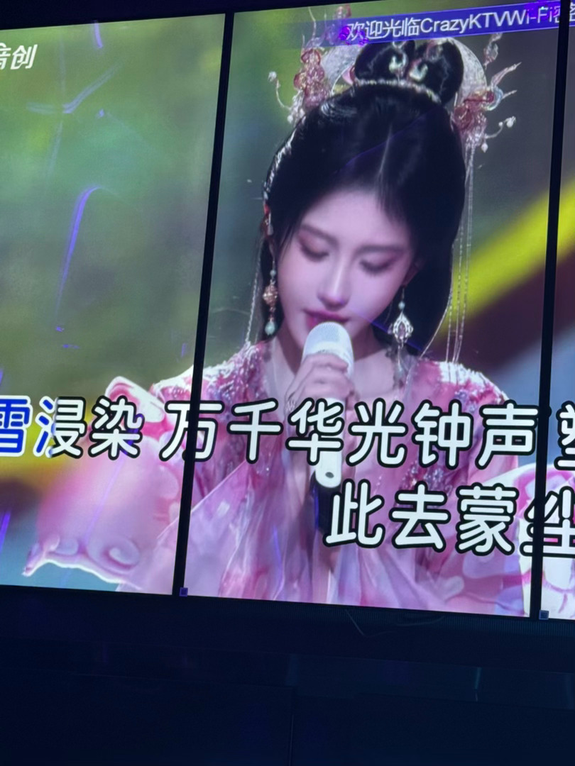 女神 