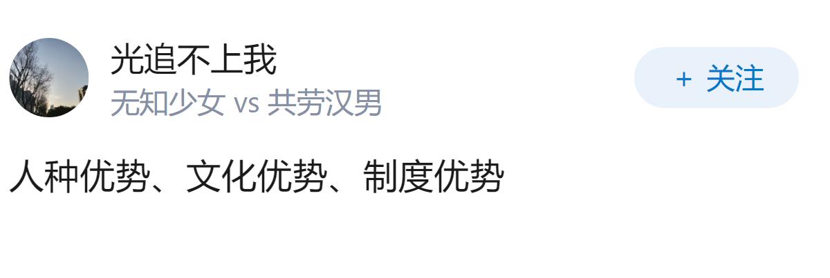 Kimi 员工震惊和 OpenAI  算力的差距，为什么在这么大差距下 Kimi