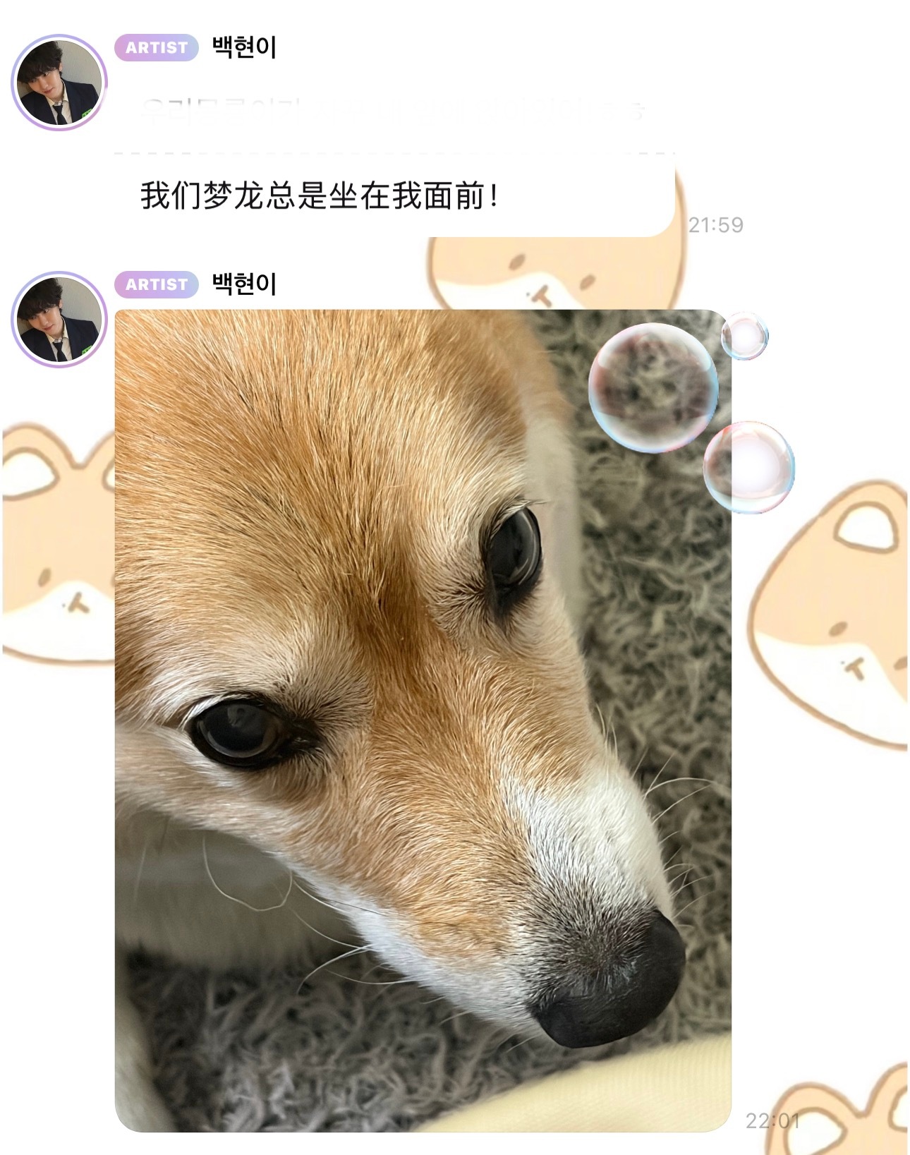 祖传小v脸😗… 