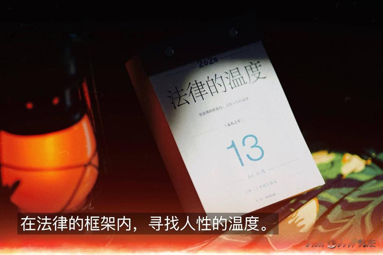 需要根据案件的实际情况来确定，根据《民法典婚姻家庭编解释一》第四十九条 规定：抚