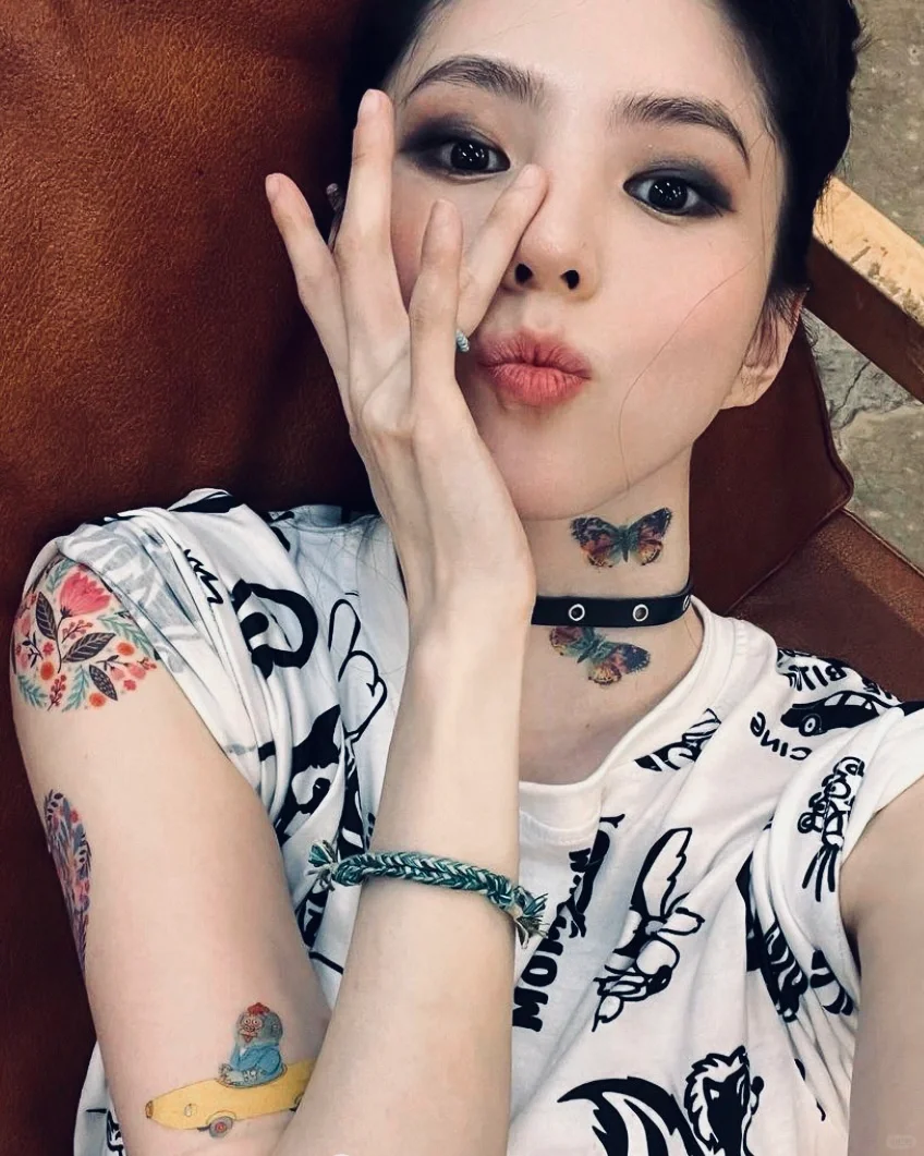 韩素希