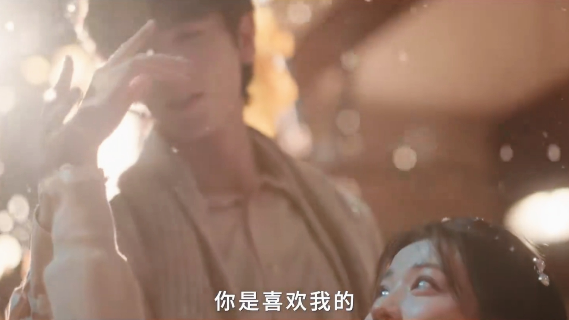 好期待轮椅跳舞💃🏻这一段好甜啊
