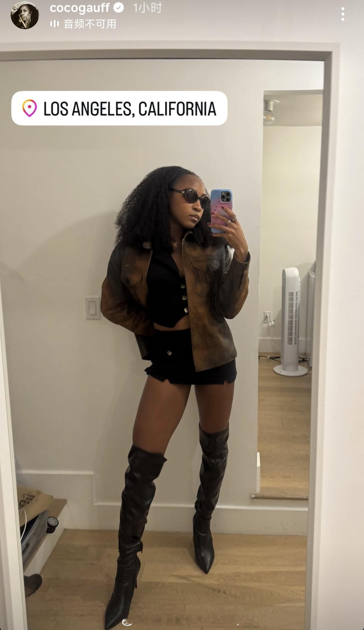 高芙这个像不像大姐大❓