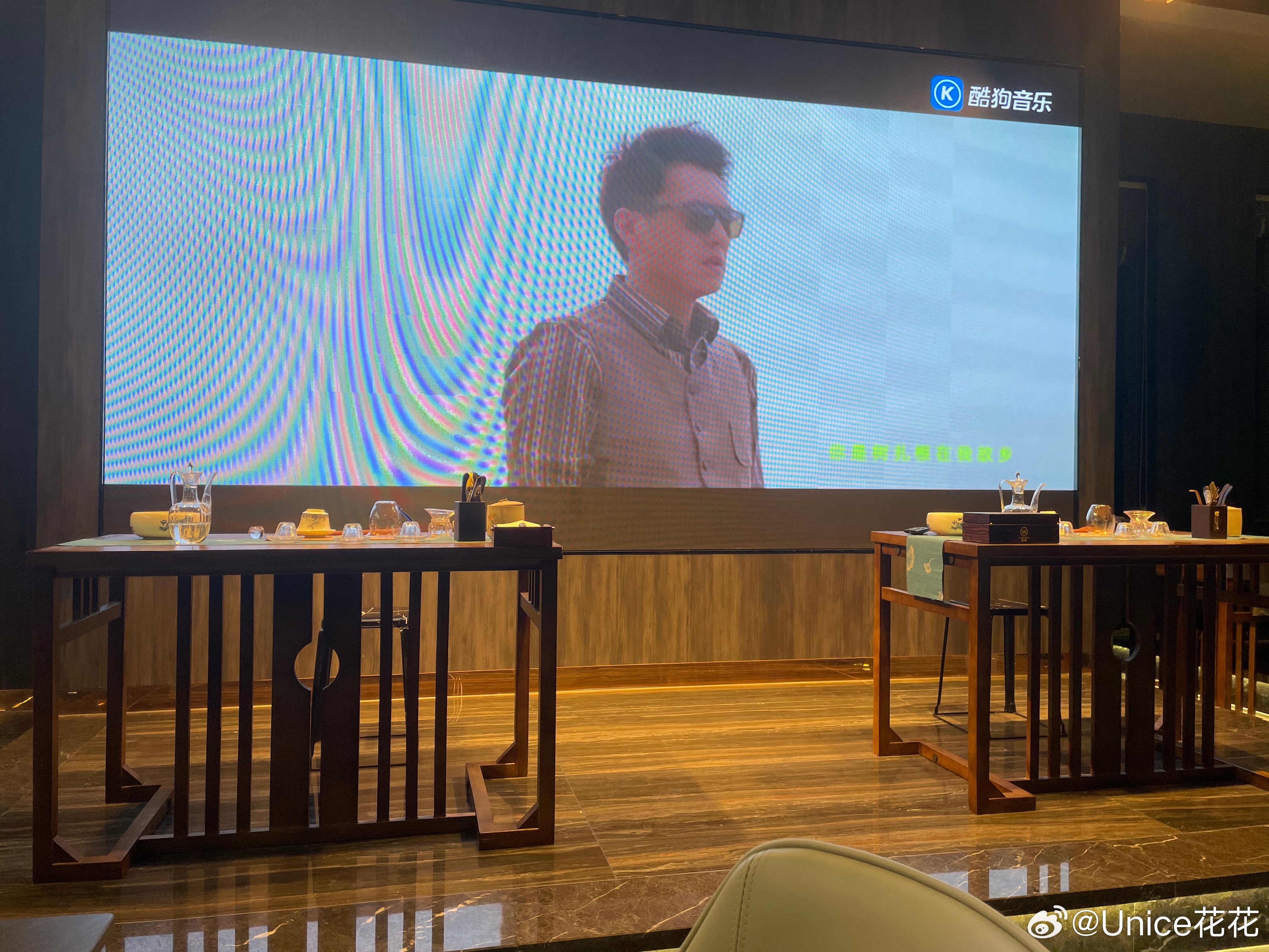 中年少女的爱好已然变成了喝茶足疗推背养生局[笑cry]#遇见美好##天蝎#  ​