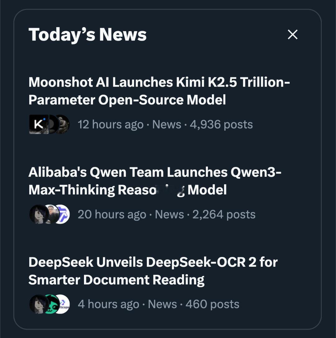 又是霸榜科技新闻的一天 