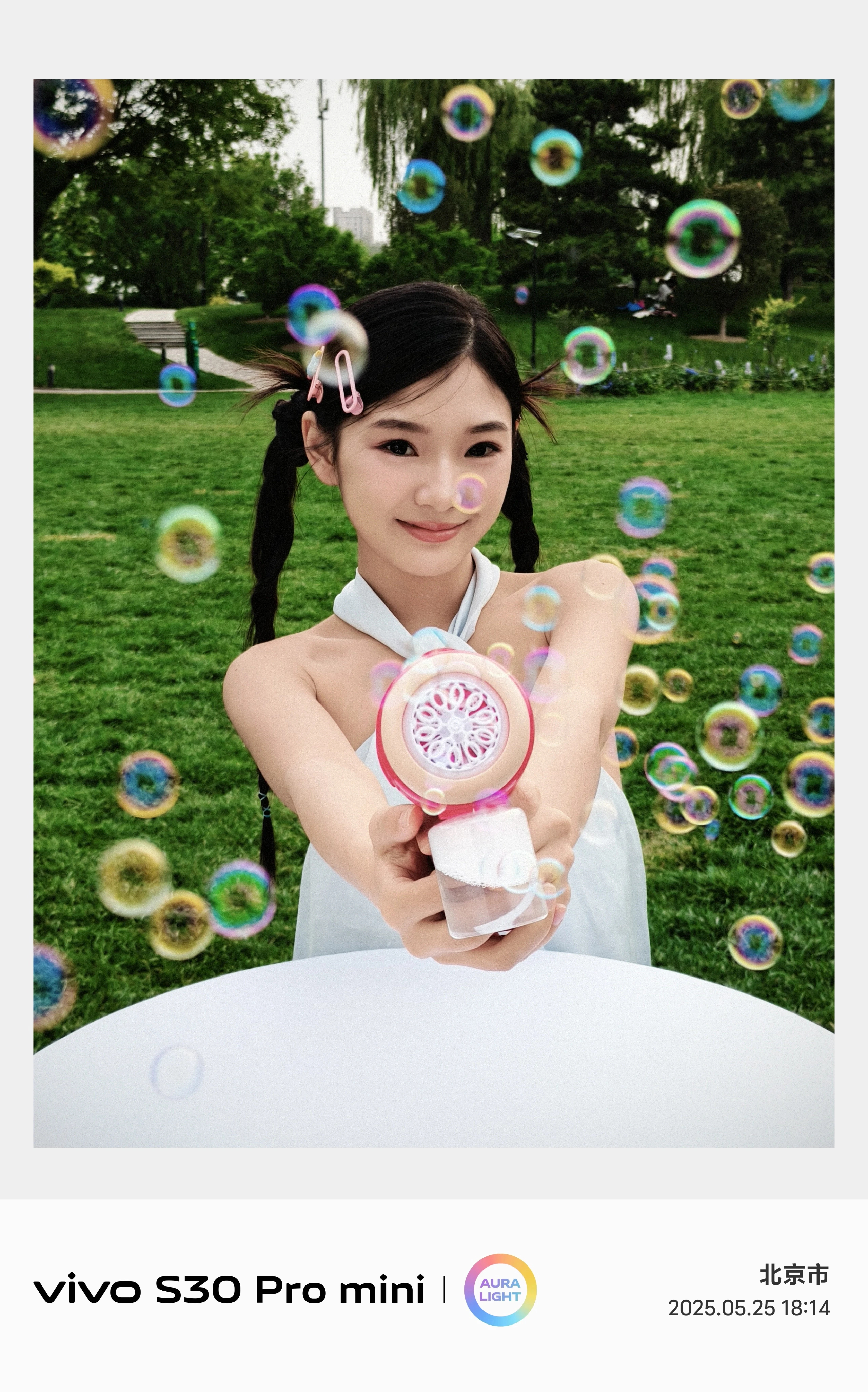 真的被 vivo S30 Pro mini 拍下的live图惊艳到了！这次用它自