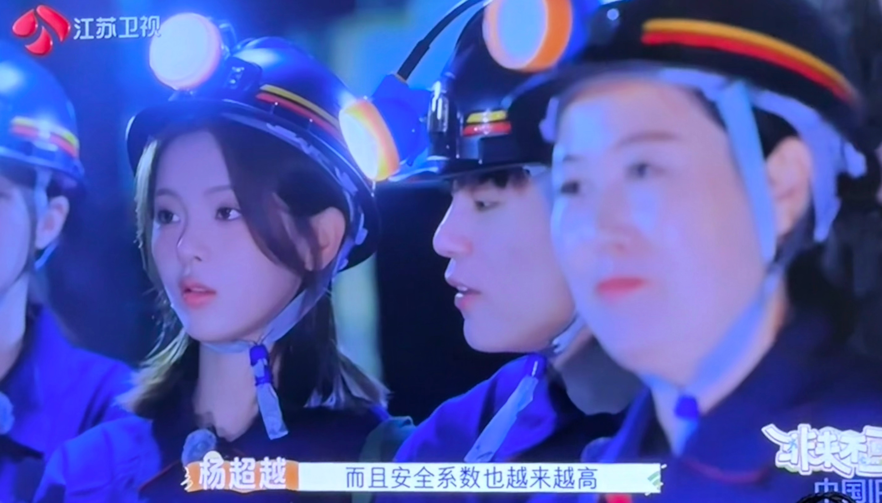 勇敢小越[good][good][good]看得我心惊胆战，高空挑战太厉害了。现