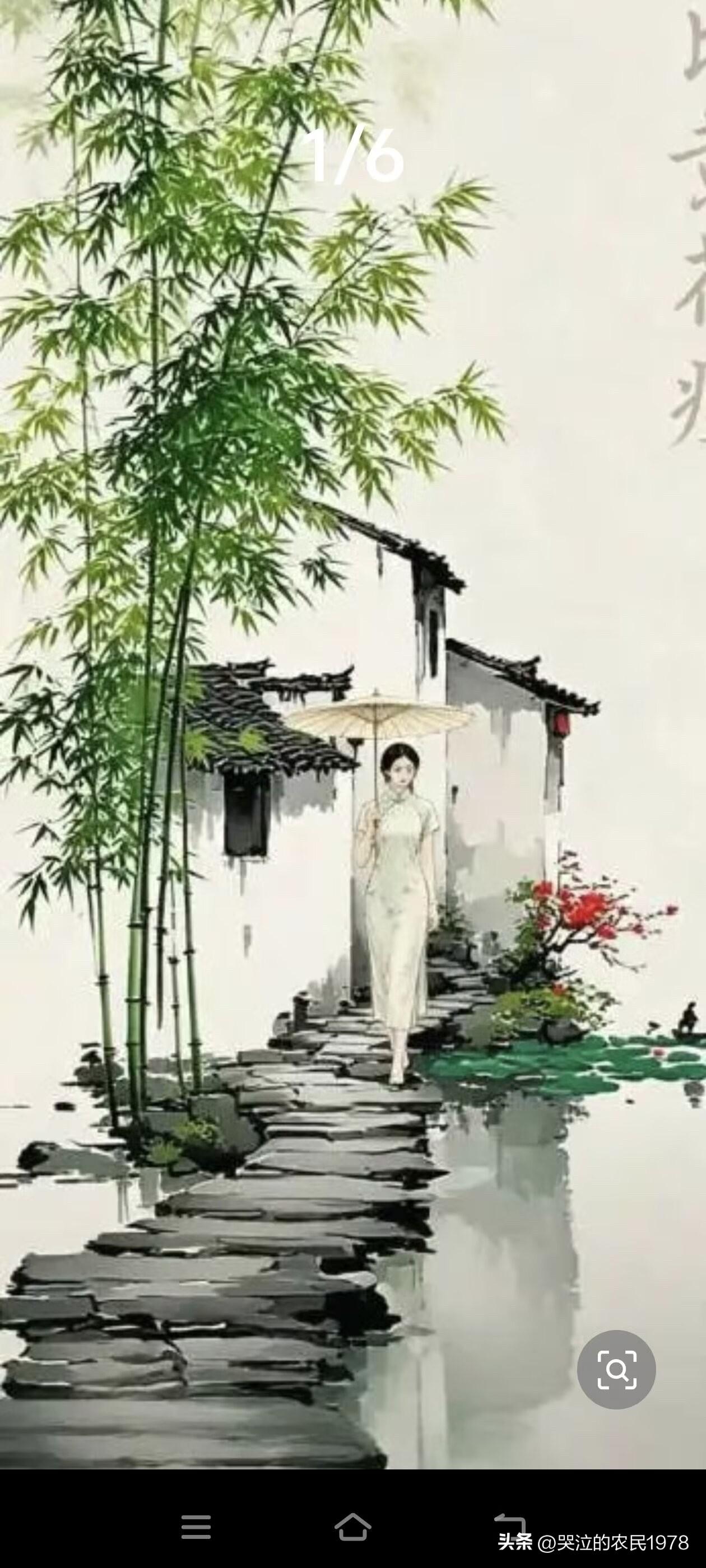 雾卷疏窗岫锁云，平湖棹动浪纹匀。
烟堤十里绣，香袖清风引，听柔音、暗度幽林。
古