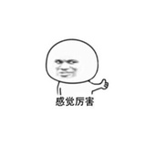 弘明谈谈社会
