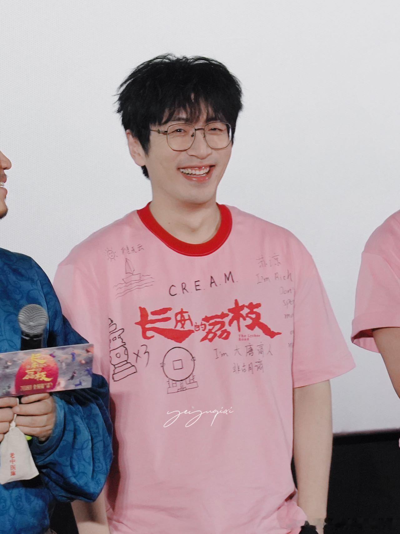 电影长安的荔枝大馋丫头都吻上来了吻上去了吻上去了[色] ​​​