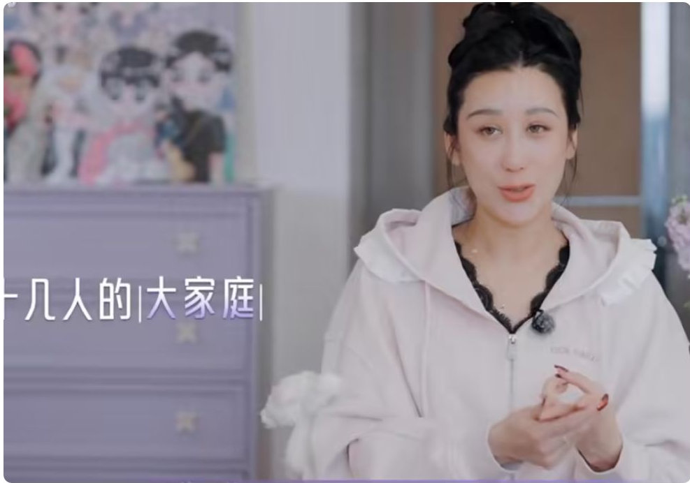 蒋丽莎和公婆小姑等15人同住，凌晨4点做饭，5年剖4胎的弊端来了 