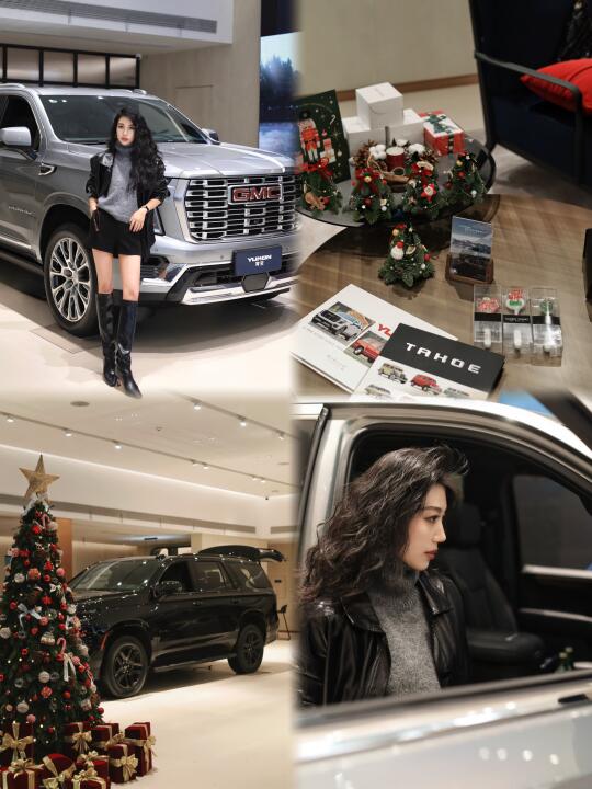 道朗格｜让我“坐”上女霸总的一天