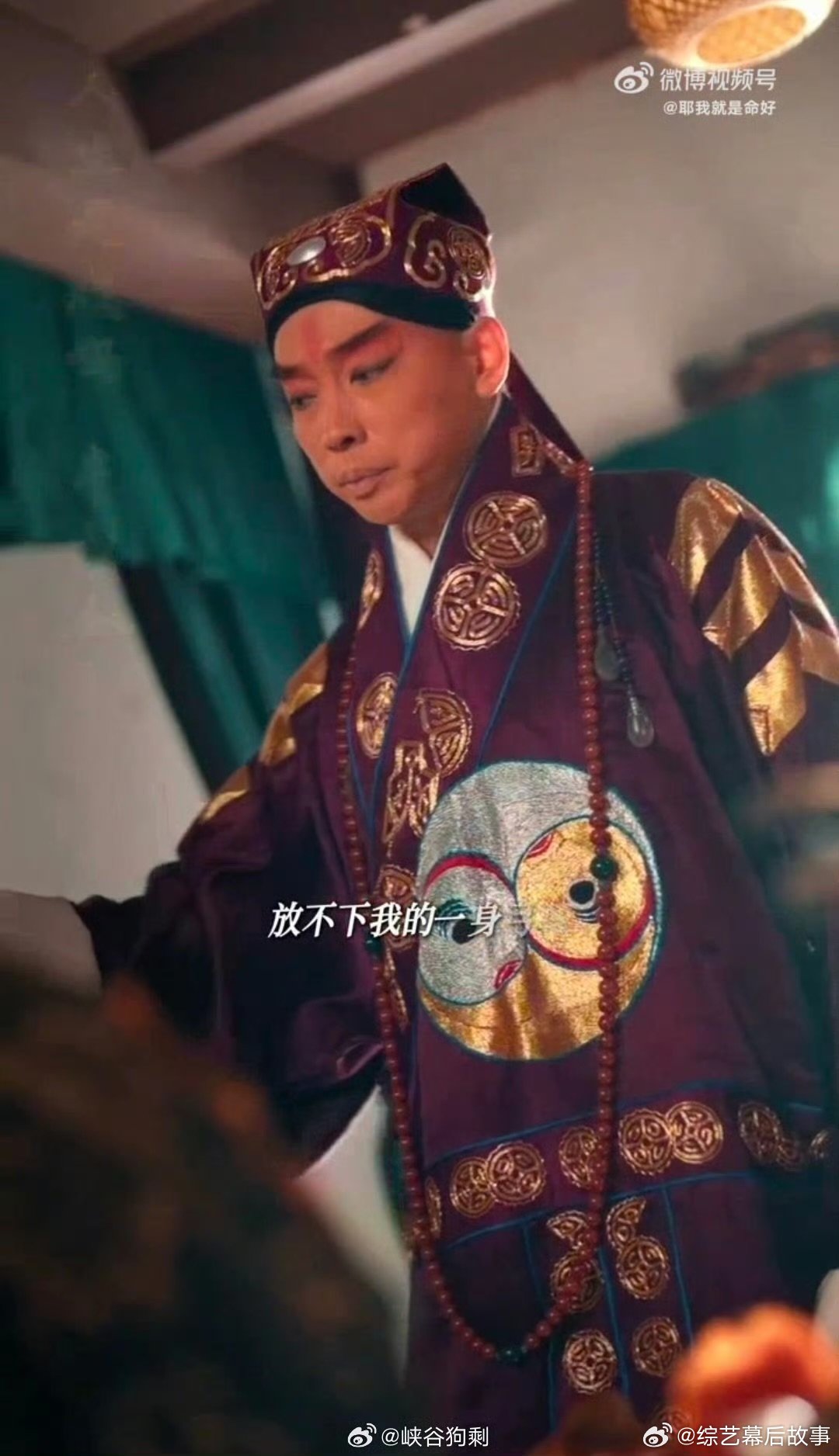 谭维维新歌梦影戏腔夯爆了短剧梦影 谭维维×梦影，这组合真的无敌好听 