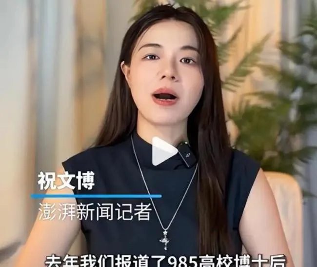 妻子孕晚期出轨博士后写道歉信清华博士后聂某某妻子孕晚期出轨被退站，隐瞒已婚事实致