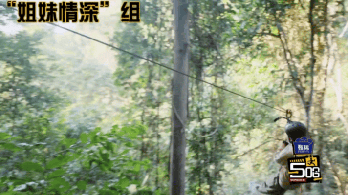 陶昕然徐梦洁官宣五哈陶昕然徐梦洁参加浪姐前就认识了 刚看到官宣，陶昕然和徐梦洁这