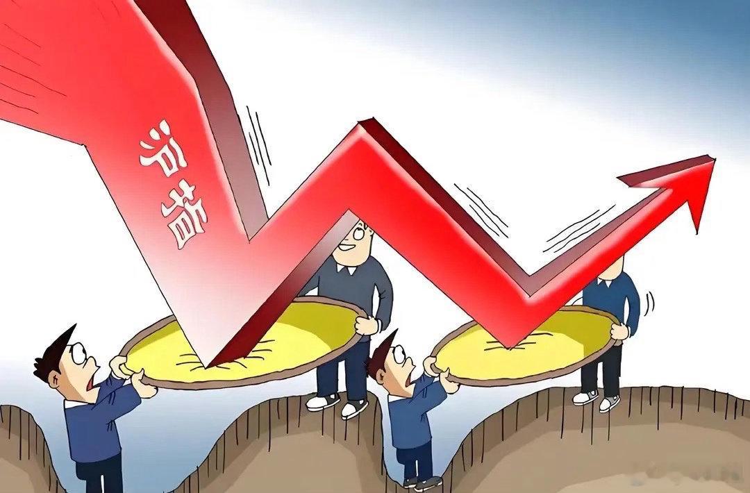 A股：提前做好准备！不出意外，8月7日周五大概率这样走！隔夜外围突发降温，叠加昨