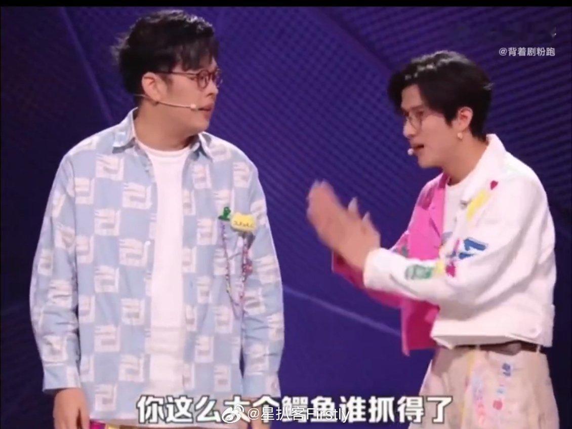 爱冒险的贝尔原来是玲娜贝儿 穷小疯扬言要把抓鳄鱼的重任交给“爱冒险的贝尔”，结果