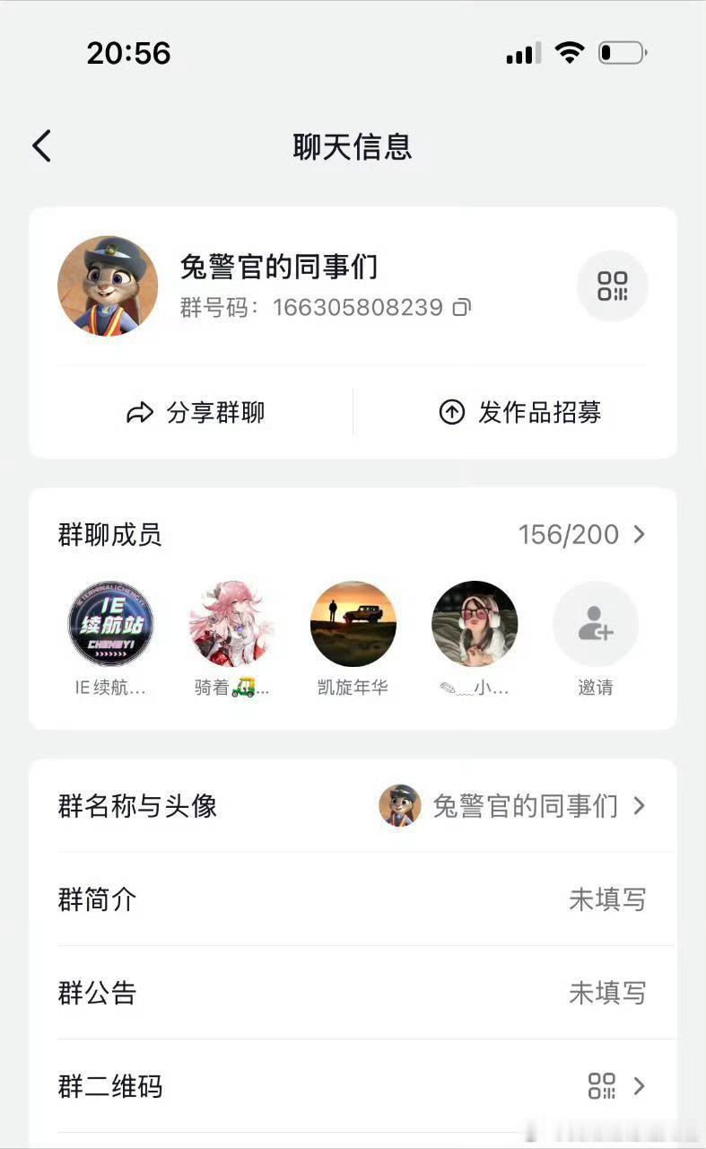 大家来找茬！请大家从以下图片中分辨谁是我们成毅家的，现在还在跟我说什么红色自由，