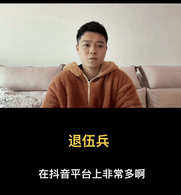 当事退役老兵出面澄清，所有恶言詈辞者都欠石家庄火车站一个道歉！
        