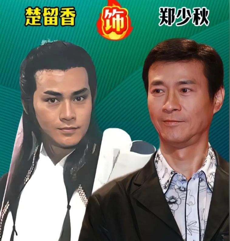 一个演员一辈子，演活一个经典角色，就足够封神！

在演艺圈内，大部分演员常年不停