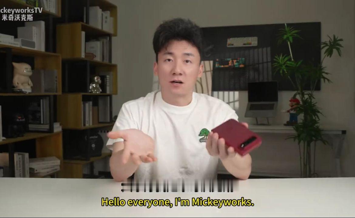 中折叠小米18 Fold体验之后