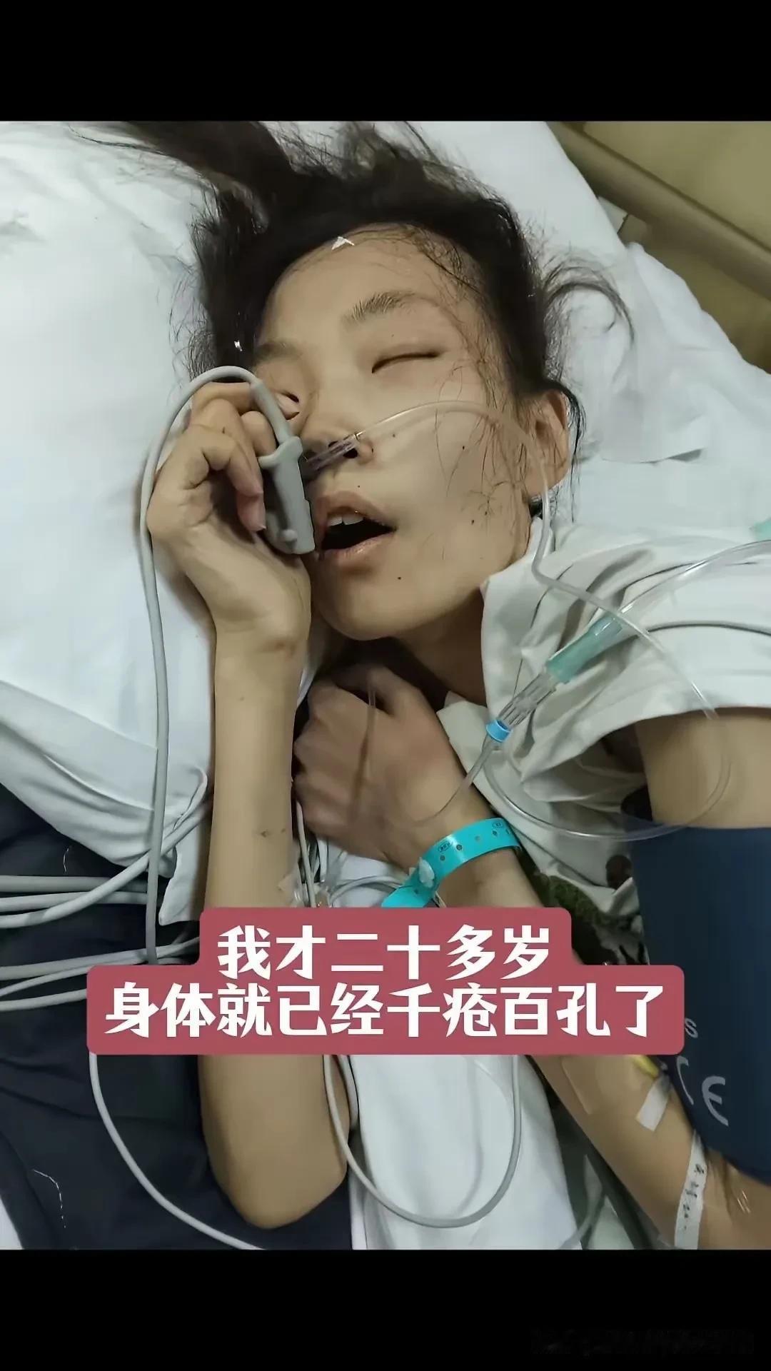 真是世事难料啊！青岛理工大学校花杜天娇去世了，年仅25岁，关键7月8号她还在社交