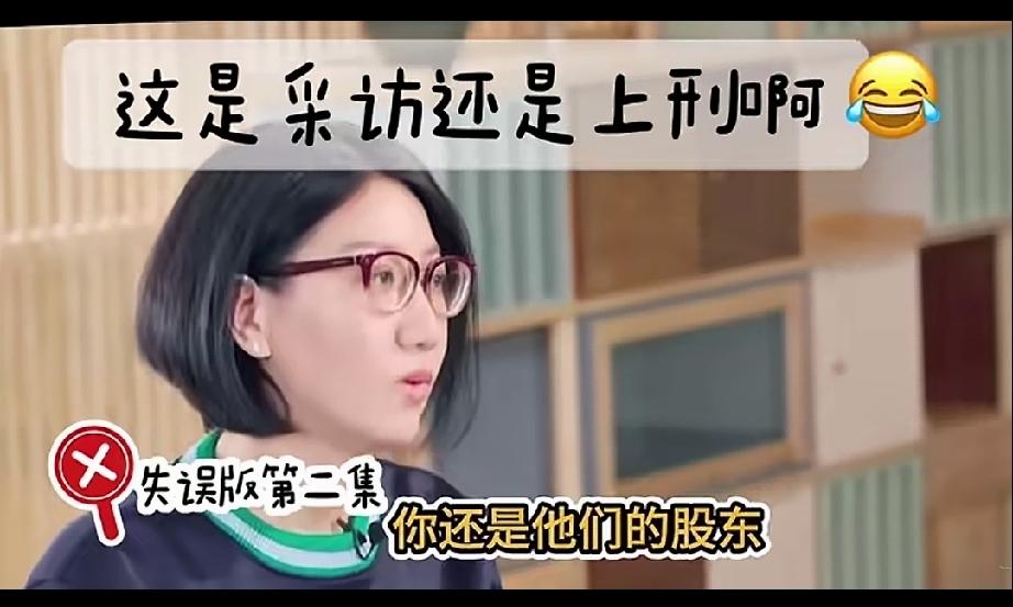 最近网上为什么这么多人黑韩红老师啊？我实在算不明白。她到底怎么得罪你们了