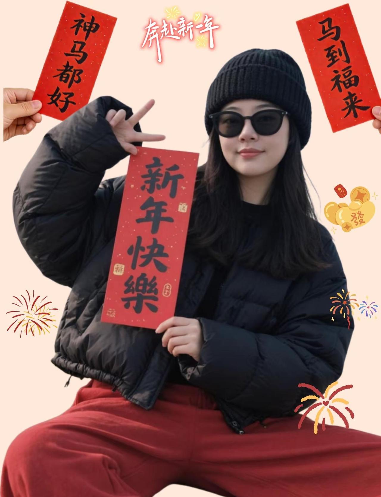 要是有一亿人莫名其妙的给我转一块钱，我不就是亿万富翁了